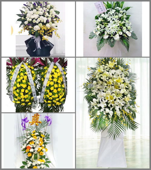 西藏日喀则市桑珠孜区甲措雄乡白事花篮预定